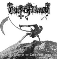 Cult Of Daath : Under the Cover of the Triumphant Holocaust